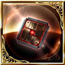 gbf ultima unit|Ultima Core .